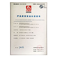 大鸡八操逼网>
                                      
                                        <span>操骚逼亚洲产品质量安全认证证书</span>
                                    </a> 
                                    
                                </li>
                                
                                                                
		<li>
                                    <a href=